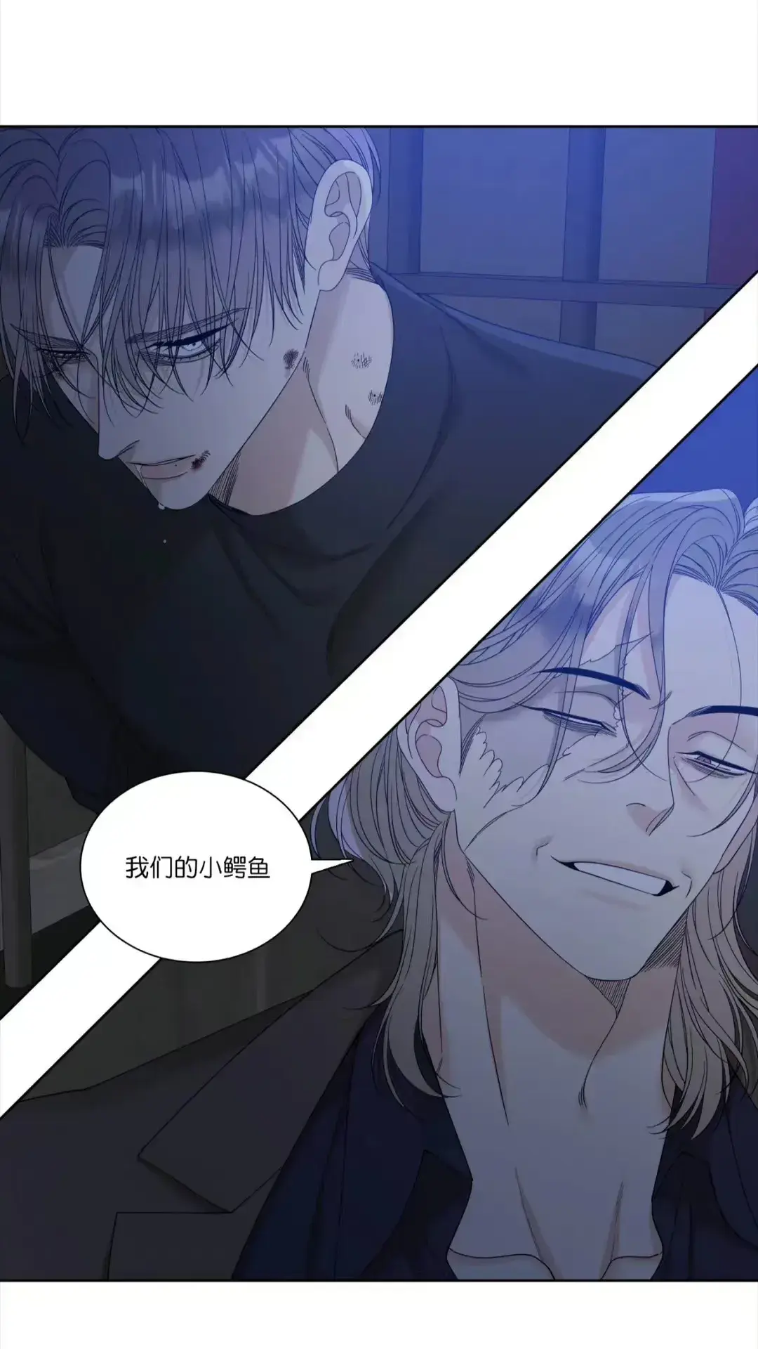 韩漫《败类》双向奔赴漫画在线观看全集_《败类/无耻之徒》台版漫画地狱太太免费阅读下拉式_败类漫画免费阅读全集下载_地狱太太漫画全部作品合集分享