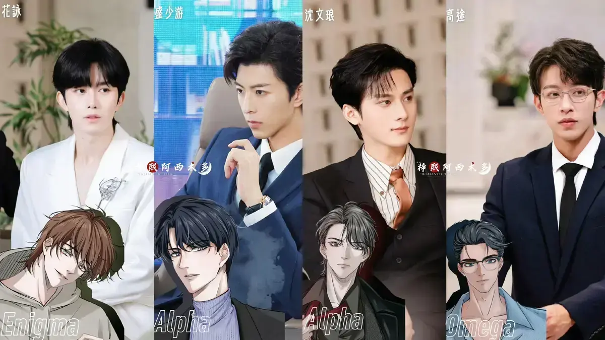 强推ABO剧《垂涎》by弄简小号｜垂涎新剧和小说资源｜垂涎第4集在线免费观看高清播放｜全集免费在线观看高清完整版 百度网盘 迅雷下载