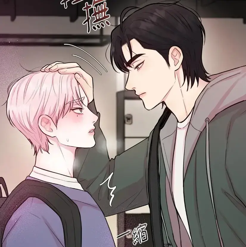 韩漫网-最新高清免费韩国漫画大全_韩漫网热门韩漫在线阅读下拉式_热门漫画在线阅读平台-全网最快更新_免费漫画在线观看