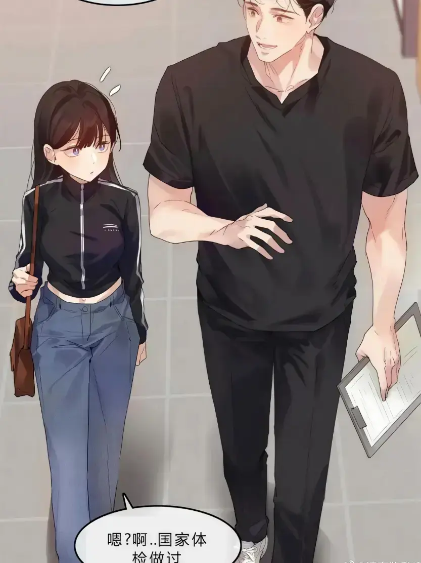新漫《我只是来做个体检/只是体检而已》漫画最新话免费在线阅读_只是做个体检而已漫画免费观看最新章节更新时间_只是做个体检而已漫画_漫蛙漫画台版入口