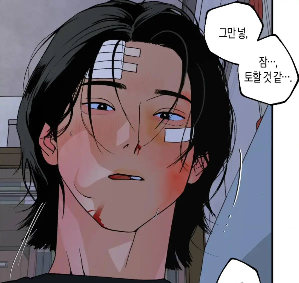 韩漫《主的和平/和平主义》免费观看在线看_主的和平韩漫下拉式免费阅读_和平主义全集免费高清无修在线阅读_韩漫主的和平주의평화百度网盘资源_漫蛙网页版入口