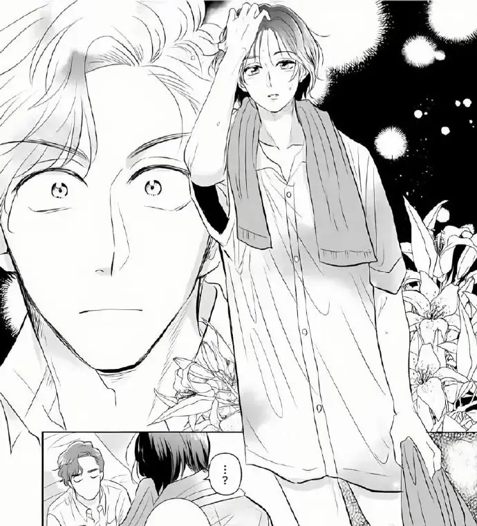 《胡乱的深见君》漫画未删减无光版网盘资源-过分帅气的深见君漫画免费观看最新章节-胡乱的深见君漫画下拉式免费观看-胡乱深见君原著漫画免费阅读-胡乱深见君原著漫画免费阅读全集下载