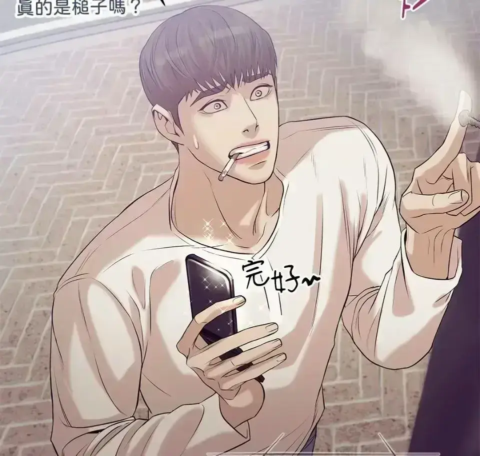 韩漫网-免费韩漫-漫画大全-热门韩漫漫画大全在线阅览-好看的韩漫抢先看-韩国漫画免费在线阅读-尽在韩漫官方网站畅享无删减作品-韩漫官方网站提供下拉式阅读体验免费韩漫大全-韩漫官方网