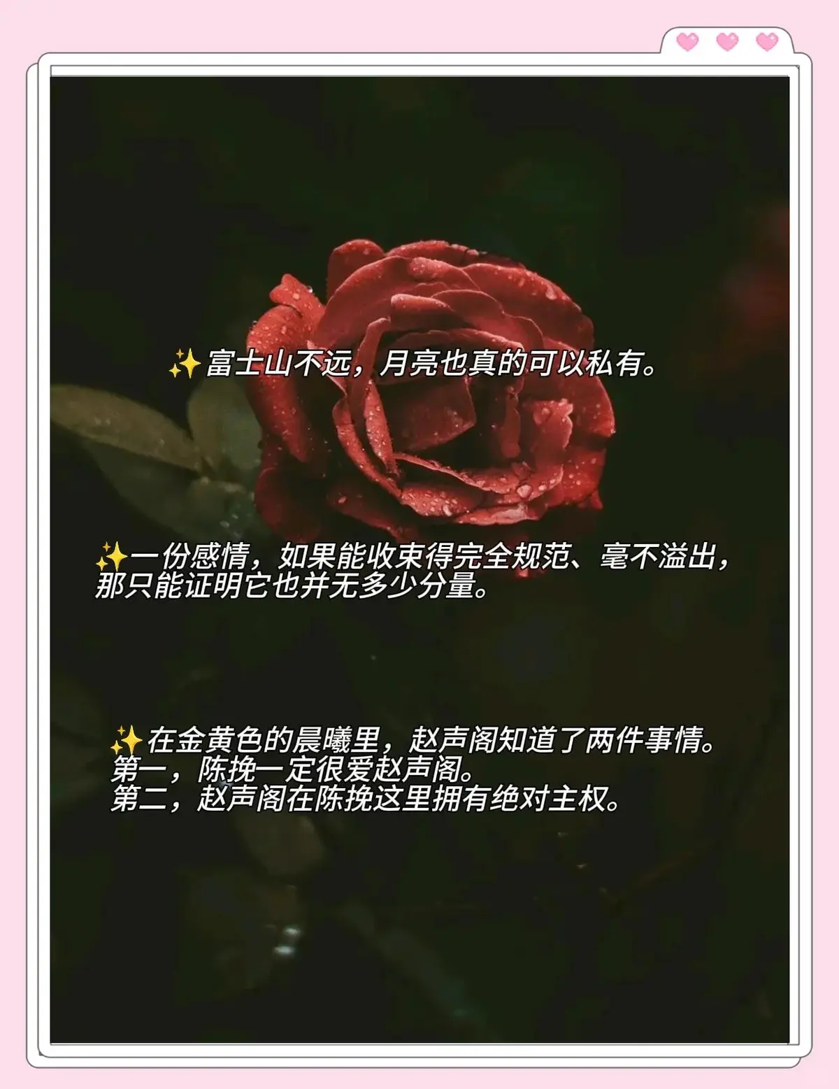 奇洛李维斯回信未删减版全文免费阅读百度网盘丨李维斯回信未删减TXT版本丨《小潭山没有天文台》TXT完整版+番外 清明谷雨原著在线阅读丨奇洛李维斯回信小说番外篇全集正版