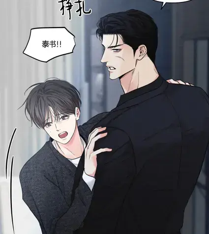 韩漫合集 网盘下载-韩漫免费漫画在线阅读观看-韩漫大全-好看的韩国漫画-韩漫双男主漫画免费阅读看漫画下拉-好看的韩漫抢先看在线阅览人气韩漫大全