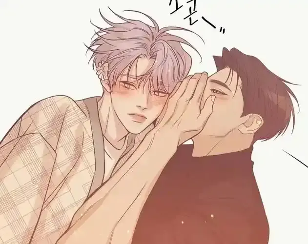 珍珠少年漫画免费观看下拉快看漫画最新外传-贝壳少年漫画完整版免费阅读看画涯-漫蛙manwa官网版珍珠少年未删减在线阅读下载