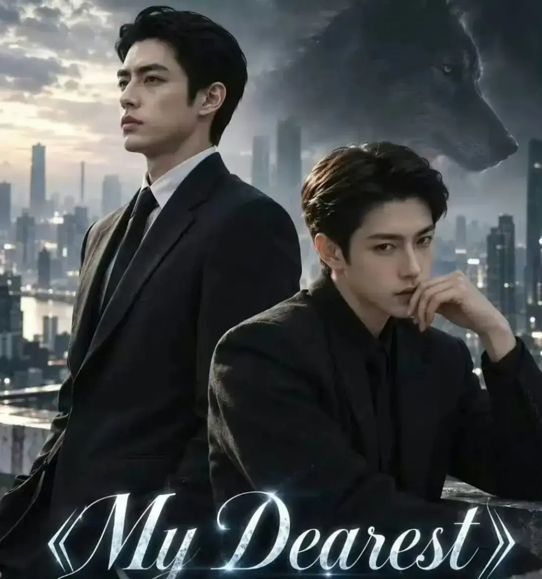 《My dearest》韩剧免费观看完整版_my dearest高清在线-VS影院_mydearest海苔猫短剧HD中字在线观看_My Dearest/我最亲爱的迅雷下载_韩剧AI