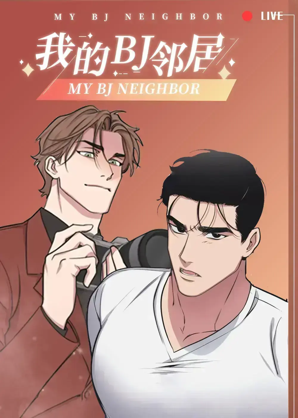 免费韩漫阅读-韩漫网站免费阅读全集下拉式-免费漫画分享链接及提取码-好看的韩漫抢先看韩漫漫画大全在线阅览-韩国漫画免费观看在线阅读漫画入口页面