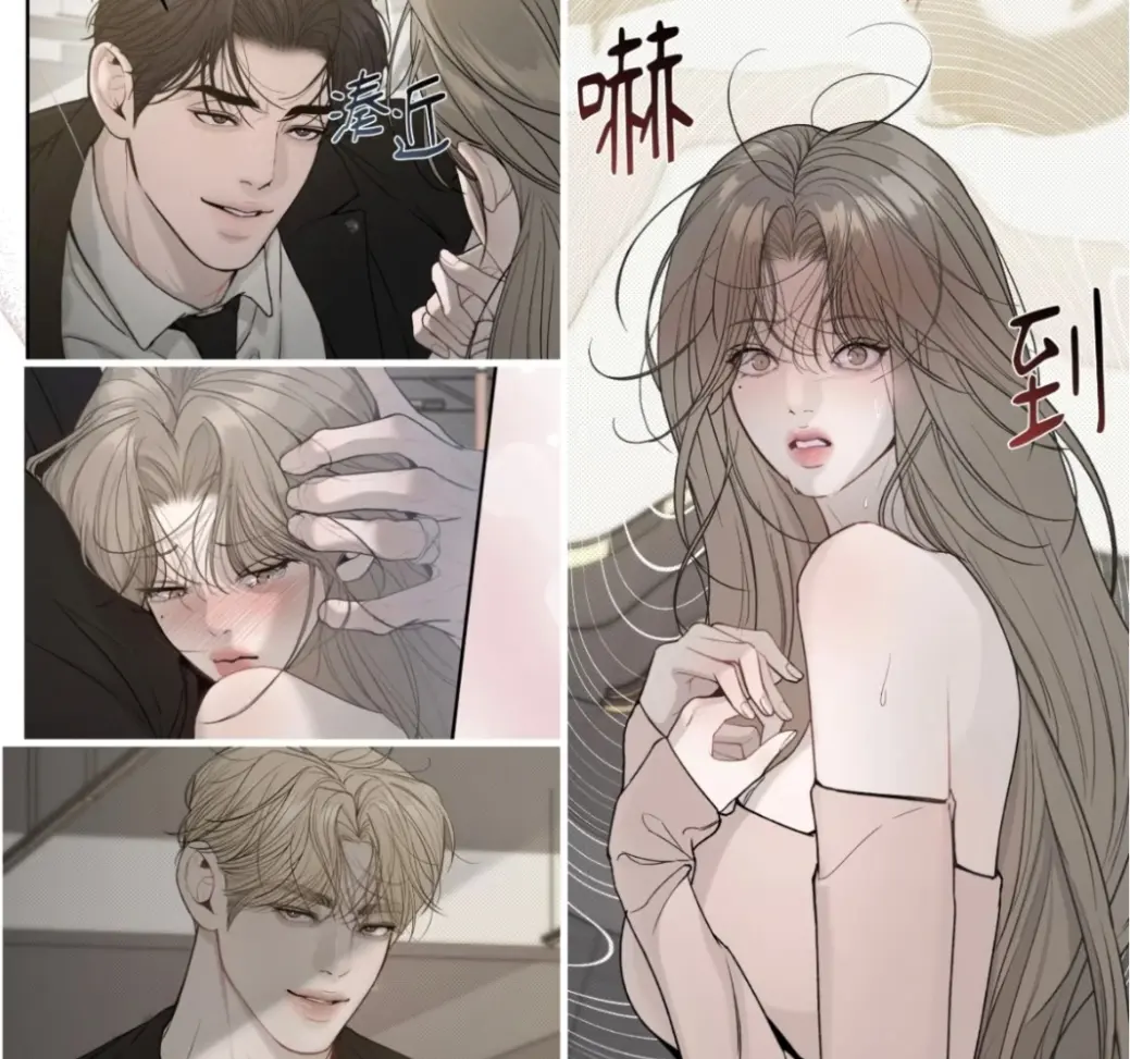 junkjunk下拉式免费漫画免费阅读在线全集_junkjunk漫画完整版_junk？junk！漫画免费观看_junkjunk漫画网盘未增减板(台版)-漫画免费观看百度网盘