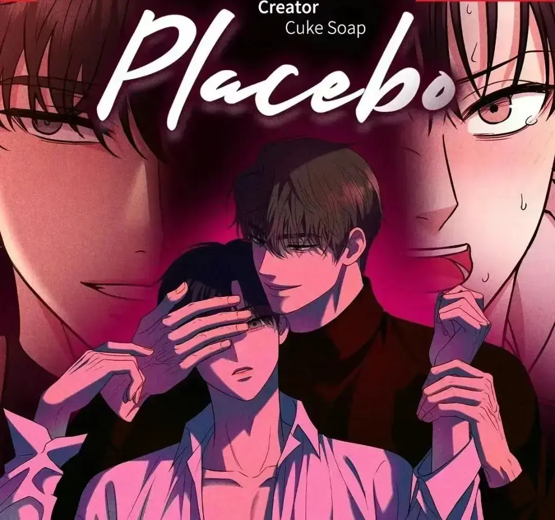 《安慰剂/Placebo》漫画全集完整版免费阅读_安慰剂/催眠/强制暗示漫画下拉观看_安慰剂漫画最新章节无删减网盘资源