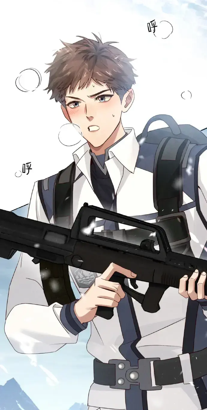 水千丞《小白杨》免费漫画在线观看-小白杨特典校对版加番外漫画资源-小白杨漫画完整版免费阅读下载
