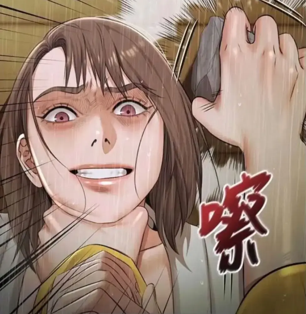 《极乐泳池趴》漫画在线看_《极乐泳池趴漫画》免费在线阅读_《极乐泳池趴/泳池乐园》漫画「下拉观看」_泳池乐园漫画最新章节_泳池乐园漫画全集-韩漫