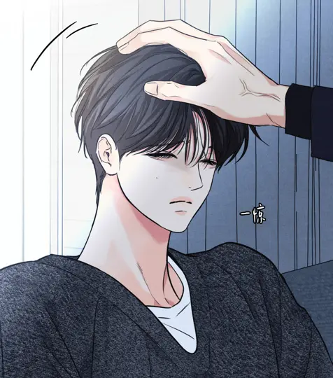 日常兼职漫画完整版免费-日刊兼职/每日兼职漫画全集免费阅读下拉式观看-日常兼职漫画PDFtxt百度网盘资源-日常兼职周汝民闵泰书漫画全集免费阅读