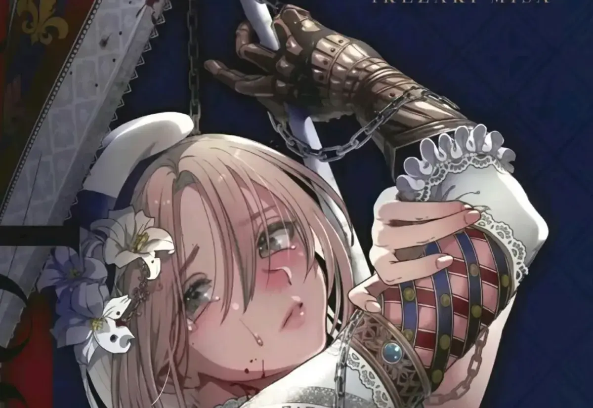 池咲弥撒漫画合集/娼年贞德/娼年德古拉/娼年巴托里/池咲老师的美少年宇宙之德古拉出台版了/贞德娼年漫画最新章节更新时间表/池咲同人原画漫画震撼来袭/为你献上脖颈下拉式古风漫画