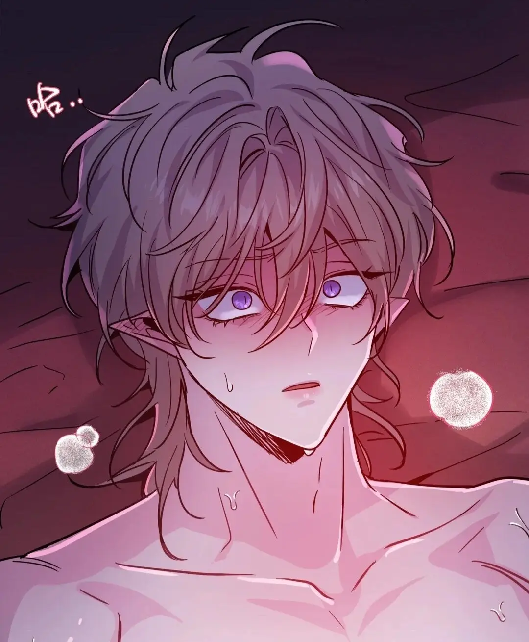 DarkFall/暗秋/魔王逆谋无删减漫画在线阅读_魔王逆谋漫画无删减免费阅读看画涯_《魔王逆谋》漫画免费阅读下拉观看完整版_魔王逆谋外网版最新章节免费漫画资源