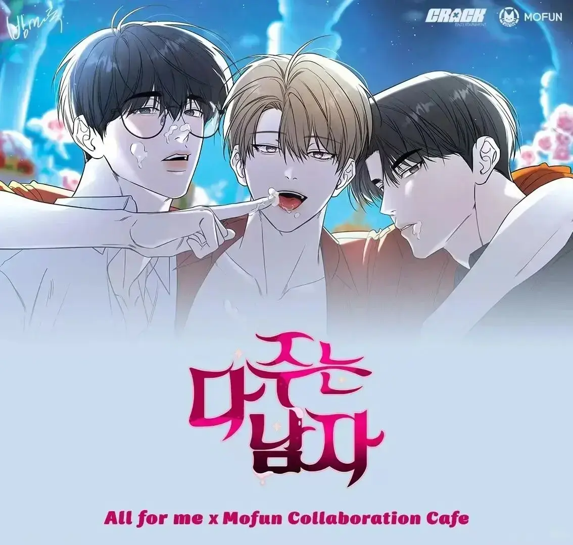 韩漫网-韩漫大全_好看的韩国漫画_韩漫免费漫画在线观看方法_韩漫漫画大全在线阅览BL韩漫大全_韩漫免费观看下拉式漫画-漫蛙漫画(网页入口)