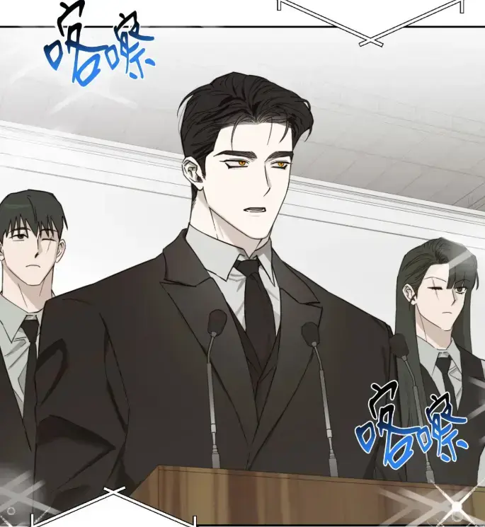 《Perfect Error》台无光_PerfectError漫画_PerfectError漫画中文版_Perfecterror漫画免费观看最新章节内容_韩漫免费阅读全集下拉式观看