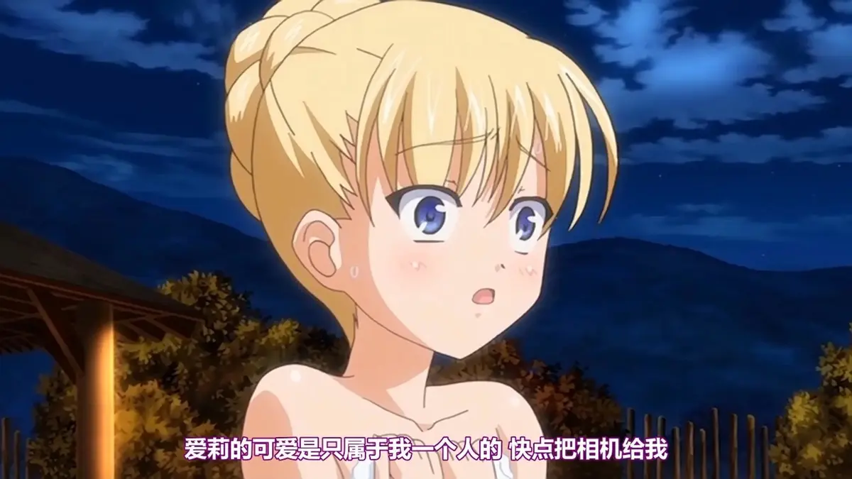 最新高清《鬼父》高清无删减在线播放_《鬼父》动漫全集在线观看完整版_全集《鬼父》在线免费观看-樱花动漫官网-樱花动漫-《鬼父》免费高清在线观看_动漫全集_VS影院