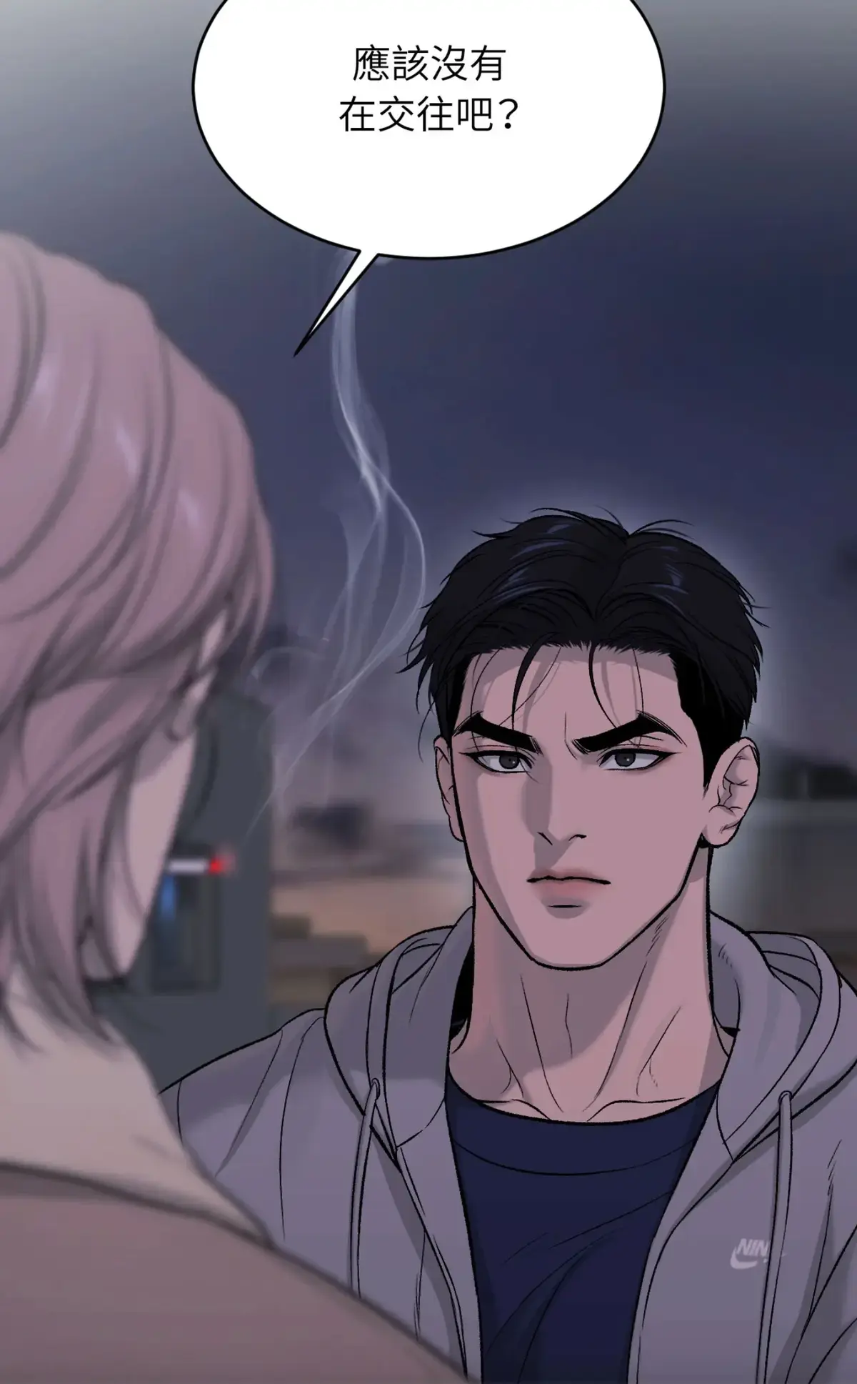 《魔咒》漫画全集无删减高清最新章节下拉观看-魔咒漫画完整版免费阅读看画涯最新话-魔咒/厄运(台版)高清无修在线阅读_《징크스/宿命/魔咒》免费观看-漫蛙漫画-漫蛙正式版下载最新版