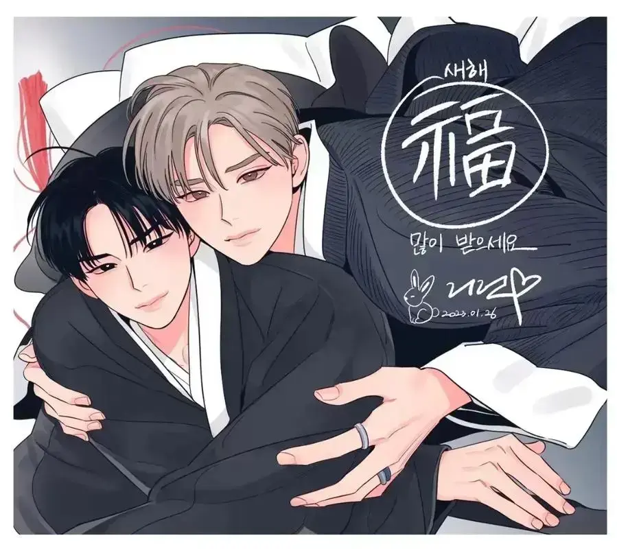 韩漫《影子领域/阴影区》免费漫画在线观看_影子领域漫画免费下拉式漫画台版未删减资源_影子领域漫画完整版免费阅读最新章节_阴影区漫画下拉式高清无修免费阅读漫画星球官网-韩漫网站-韩漫