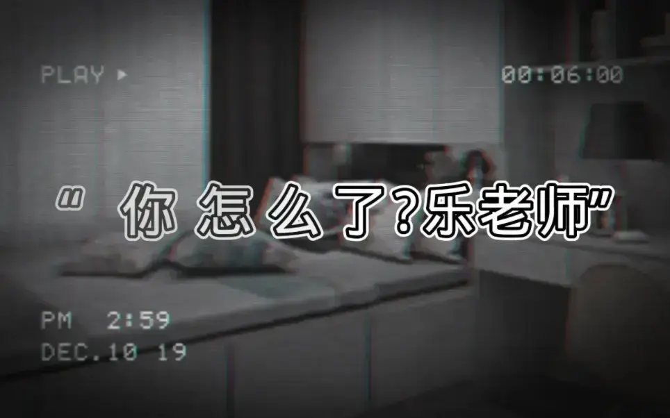 《乐可(校对版+番外)》小说免费阅读_(金银花露)乐可(校对版+番外)在线阅读无广告_乐可小说-网络小说发烧友最值得收藏的小说阅读