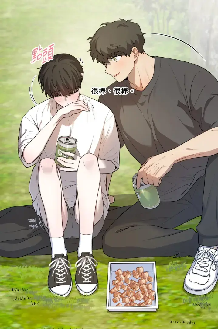 韩漫《苹果味初恋/初恋苹果汁》漫画免费阅读「下拉观看」_苹果味初恋漫画免费阅读全文无弹窗_关于我爱你这件事漫画最新章节更新下拉式阅读网盘资源-优嗑漫画-全网最好嗑的BL腐漫都在这