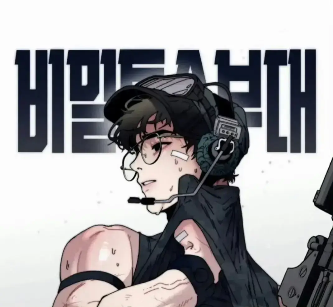 《定额致富/정액부자 만들기》漫画1-4话已完结(軍人篇+美食篇+偶像篇)_韩漫《定投致富》在线观看全集(完整版)免费看_定投致富漫画免费下拉式漫画最新一期更新内容无删减