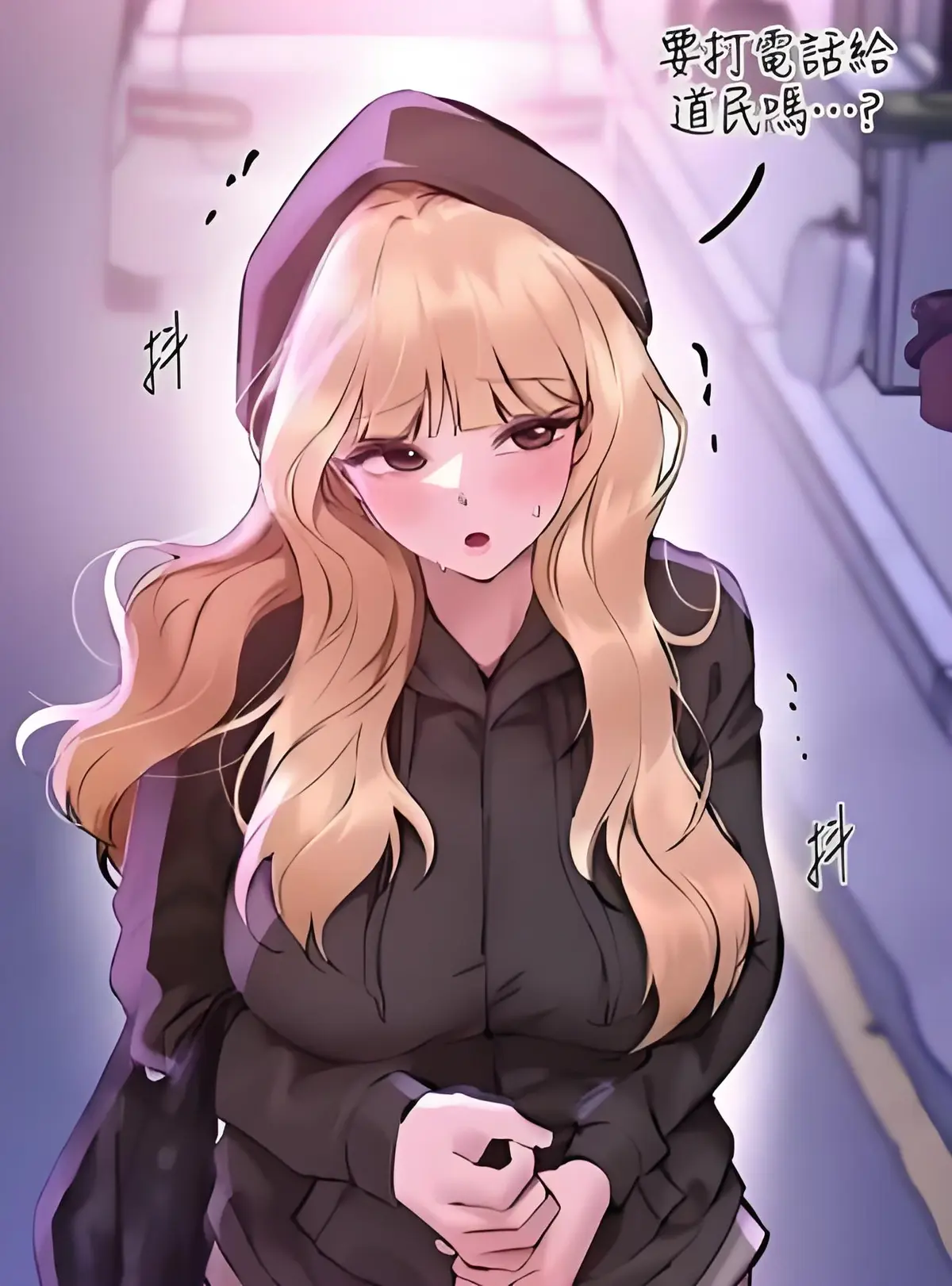 《美好的日子》Beautiful days漫画全集_tonytoran漫画免费_无删减下拉式_Beautiful Days台版高清无修在线阅读_韩漫美好的日子百度网盘资源