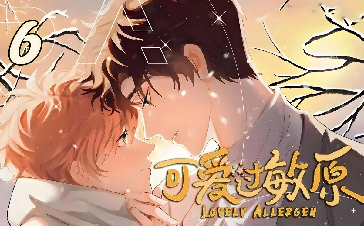 韩漫网站-韩漫网站免费阅读全集下拉式 近期发布_正版韩国漫画在线阅读平台好看的韩漫抢先看_韩漫免费在线阅读_最新最全韩漫网-漫蛙漫画-ManWa香香腐宅漫画