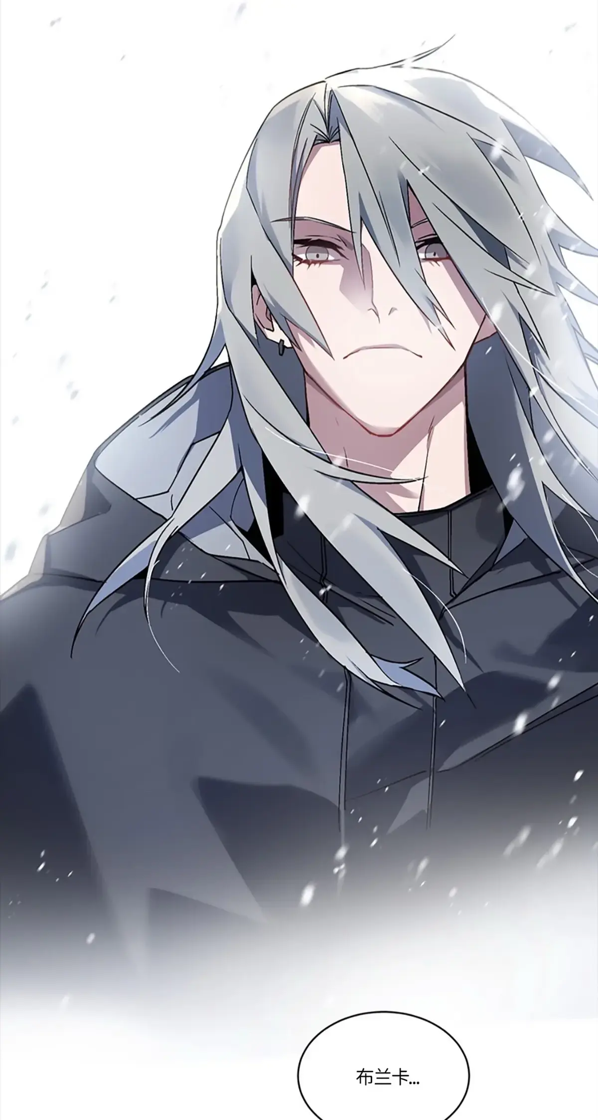 《无窗之屋》漫画在线阅读全文-无窗之屋漫画原著下拉式免费观看-无窗之屋漫画免费阅读下拉式漫画网