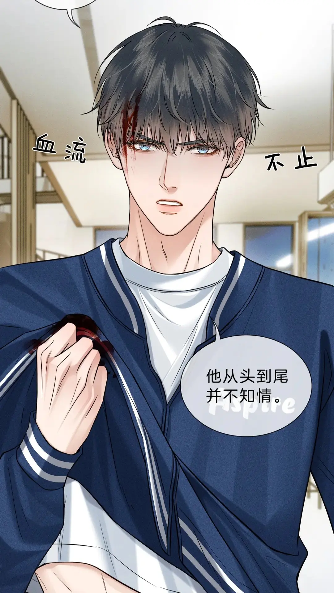 你却爱着一个他漫画特典在线观看-你却爱着一个他漫画下拉阅读未删减-你却爱着一个他漫画百度网盘未删减番外免费阅读-你却爱着一个他漫画无删减免费下拉式在线观看