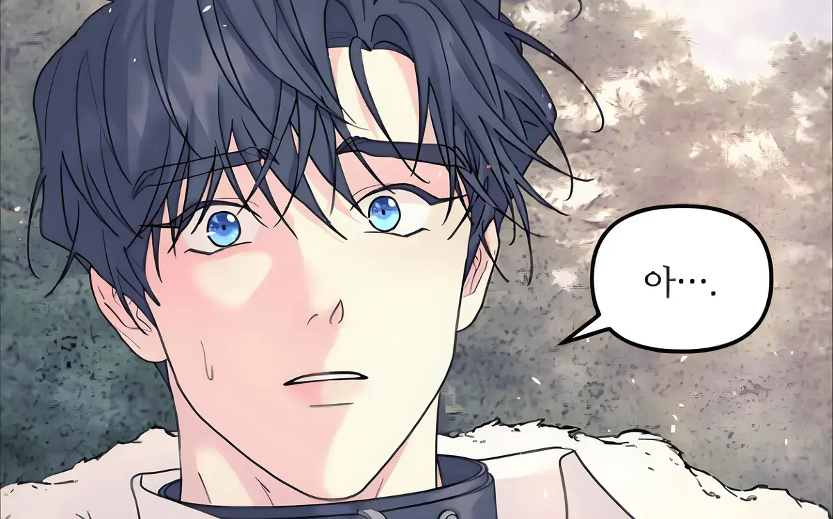 《无根之树》漫画免费阅读_无根之树第二季漫画无删减下拉式免费_无根之树未增减板(台版)免费最新一话-耽漫画 漫画无打码下载-耽漫画