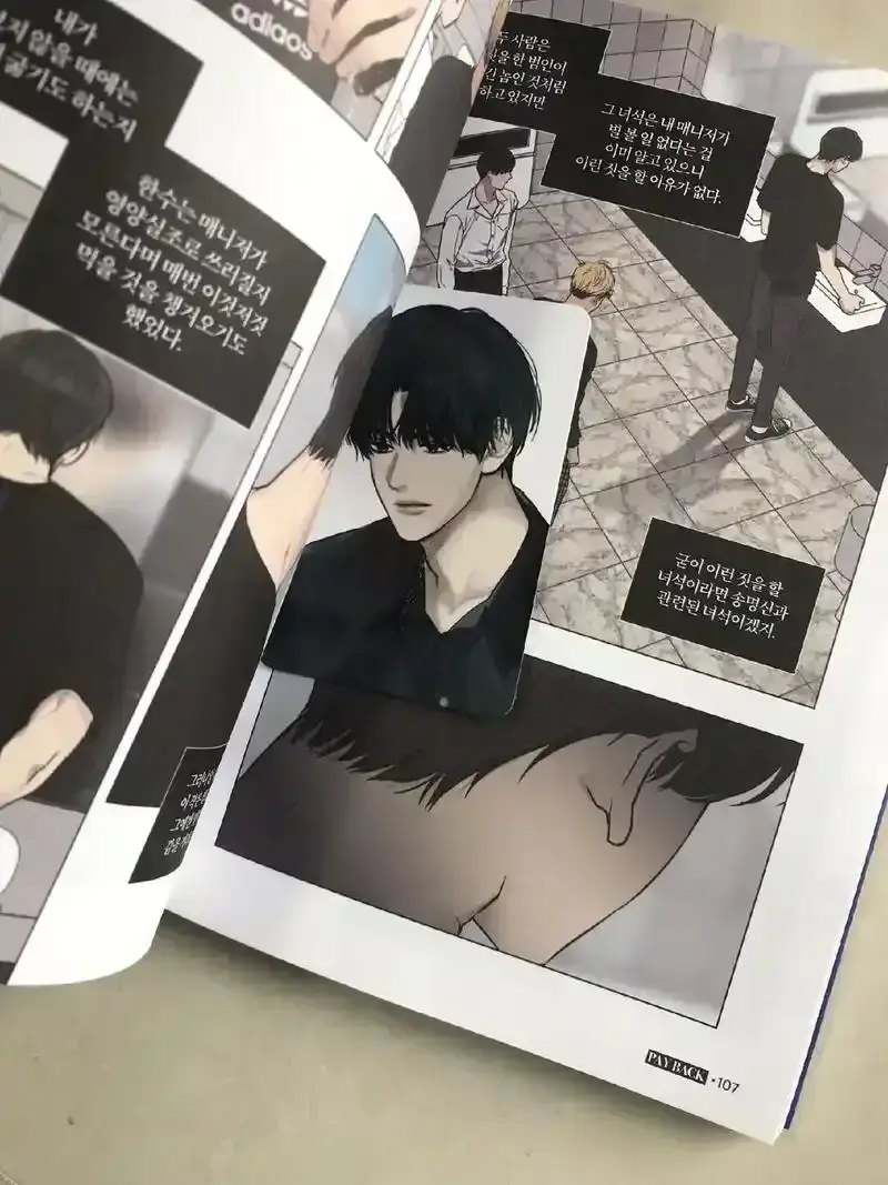 偿还/payback(韩漫)_偿还payback漫画全集免费下拉式_payback偿还漫画最新章节免费在线阅读_改邪归正台版完整未删减资源全集