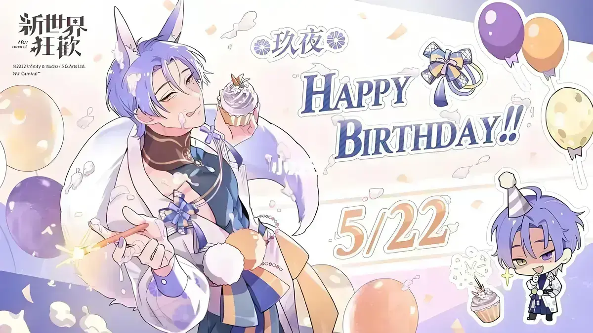 《新世界狂欢蜜话》全集4K超清无删减无广告完整版免费看_《新世界狂欢蜜话》全解锁高清资源网盘下载_新世界狂欢密话录屏合集共106部合集_新世界狂欢录屏蜜话