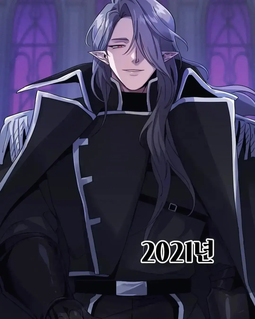 《魔王逆谋》漫画免费阅读「下拉观看」《DarkFall/暗秋/魔王逆谋》未删减无白雾版-魔王逆谋漫画无删减看画涯漫蛙下拉式入口