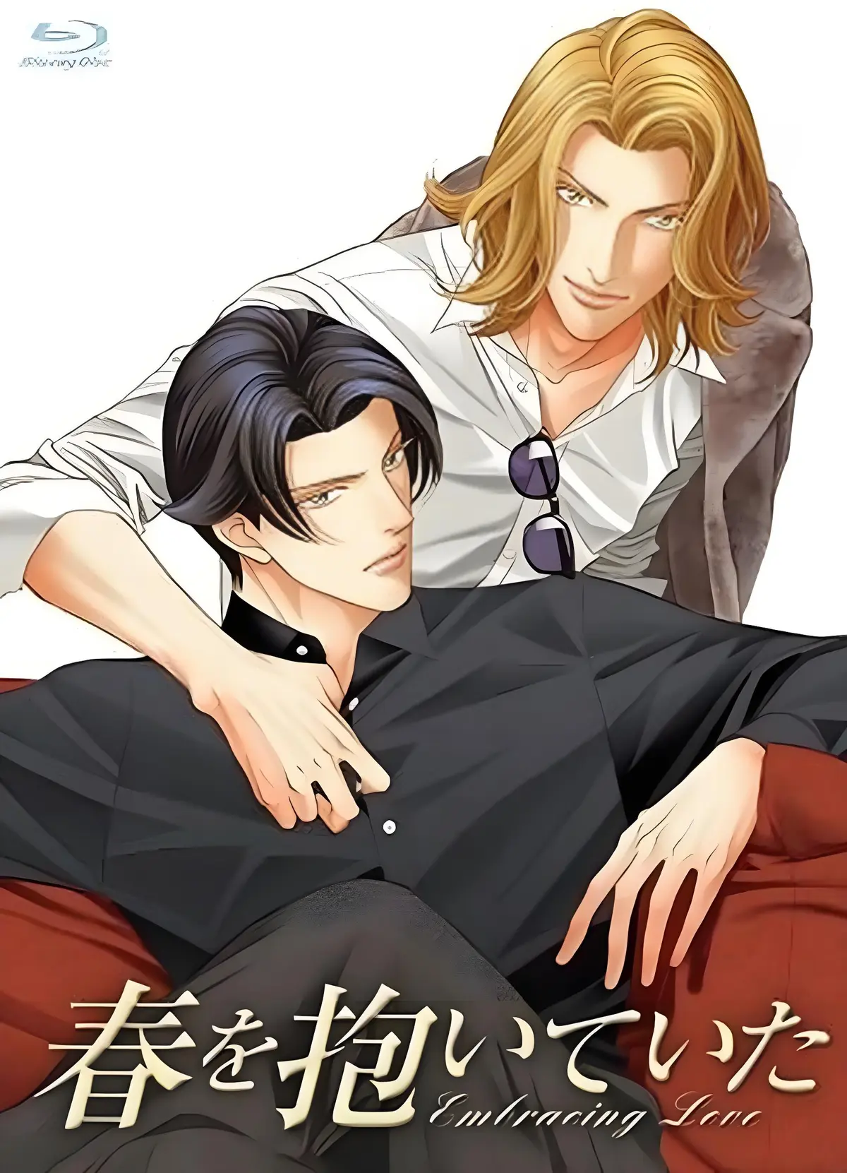 《拥抱春天的罗曼史》完整版免费观看_拥抱春天的罗曼史ova2免费观看_最新日本动漫_拥抱春天的罗曼史动漫网盘资源高清生肉完整版未删减下载_动画版《拥抱春天的罗曼史》：春天的浪漫与杰