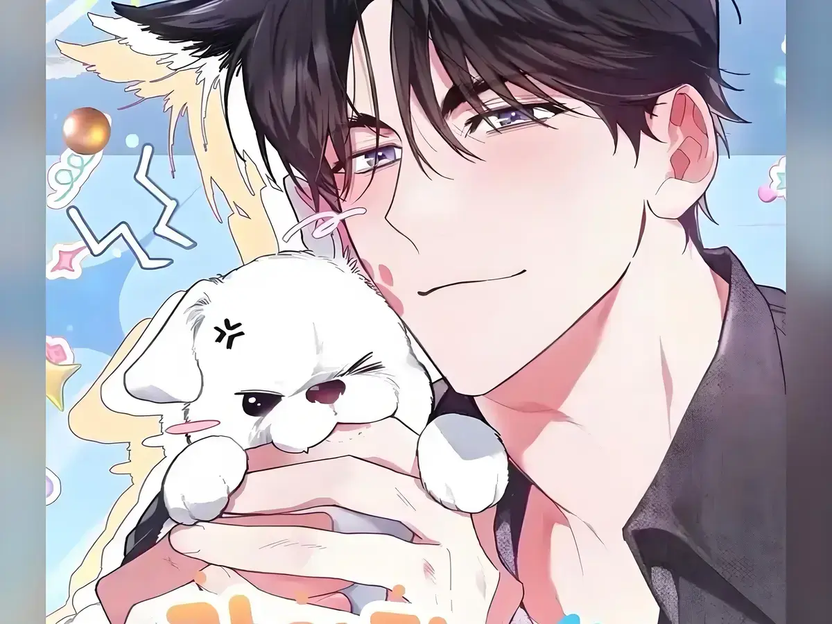 韩漫《不要招惹小狗/别惹小狗》漫画下拉观看_不要招惹小狗漫画最新章节_不要招惹小狗漫画全集免费阅读画涯漫蛙manwa2链接入口