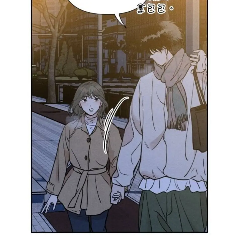 BG甜宠《下班路上捡到蛇》漫画1-12话汉化完结版_《下班路上捡到蛇》全集免费下拉观看无广告_下班路上捡到蛇漫画免费阅读_下班路上捡到蛇漫画最新章节-漫蛙(网页入口)