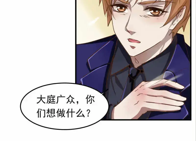先干为敬漫画免费下拉式漫画快看更新时间-《先干为敬》漫画免费无广告百度云分享-先干为敬免费阅读下拉观看-先干为敬漫画全集PDF免费资源