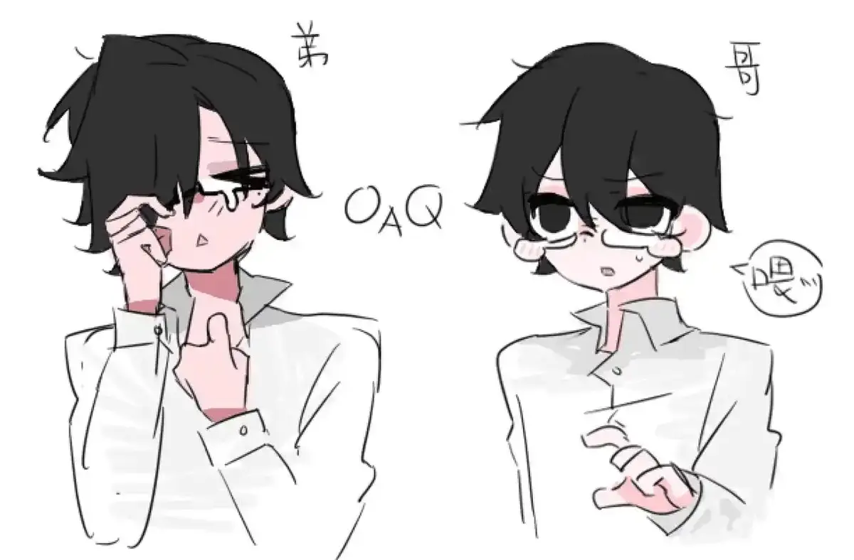 《弟弟为什么这样看我》by反骨小狗(未删减番外全txt)弟弟为什么这样看我(涂弦)最新章节无弹窗全本免费资源-我弟为何这样看我txt笔趣阁番外百度网盘-弟弟为什么这样看我原著小说笔