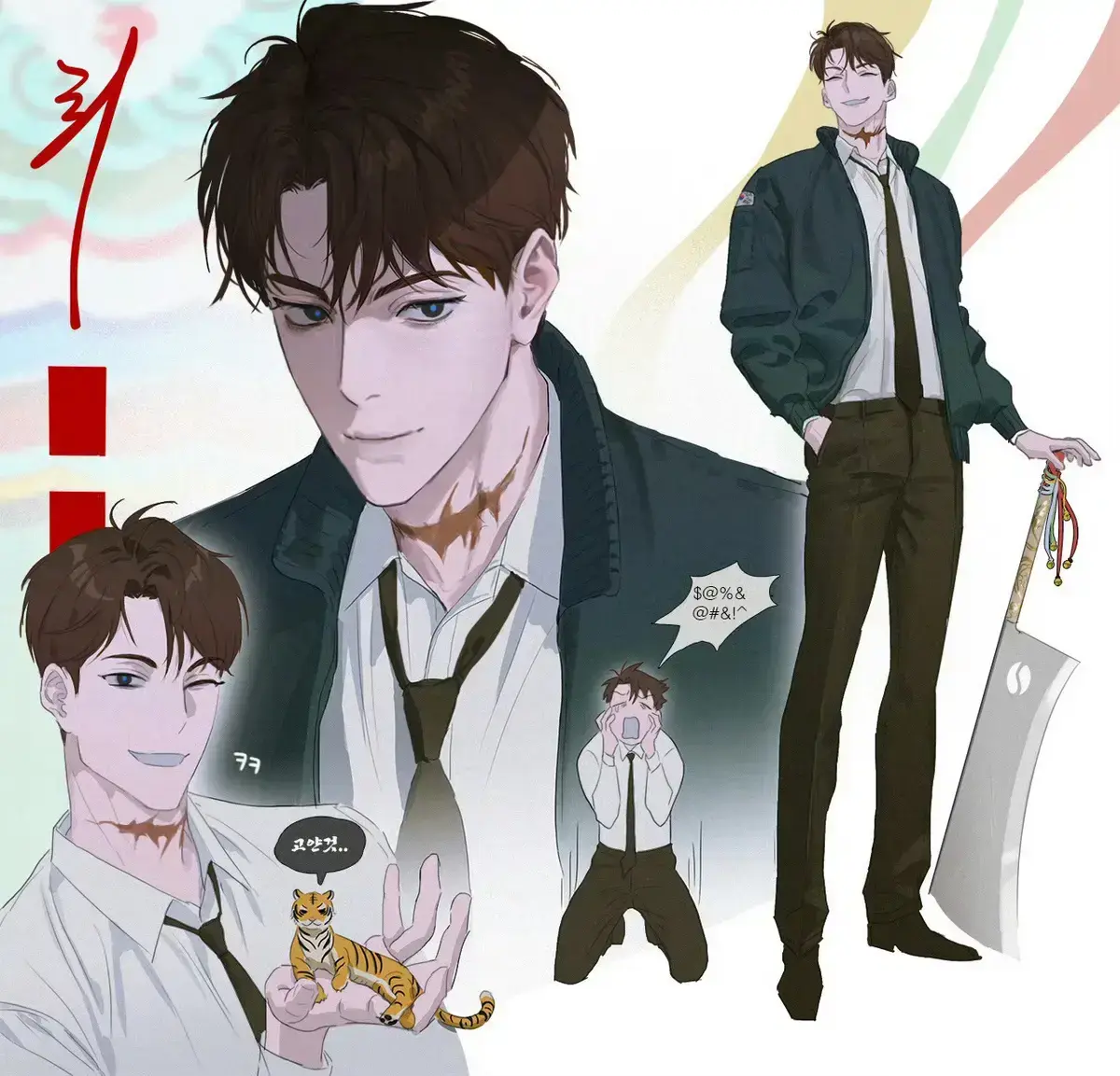 ppatta太太合集-ppatta勇者漫画免费阅读入口-韩漫短篇《骏浩的身体检查》《骏浩的暑假》《被遗弃的人类》《野生人类》《黑魔法师》《特工的暑假》《勇者的露天池塘》《皇太子的庭