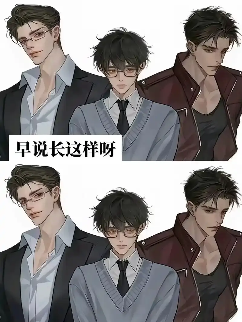 乐可(校对版番外)漫画最新章节-乐可漫画完整版免费阅读-乐可漫画下拉式-乐可漫画免费下载-乐可免费漫画全集在线观看