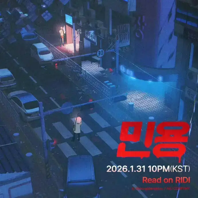 闵勇又名MIGNON漫画免费观看_闵勇又名MIGNON漫蛙官方正版下载_闵勇又名MIGNON免费观看下拉式快看漫画_闵勇又名MIGNON漫画百度网盘_闵勇又名MIGNON网盘未增减