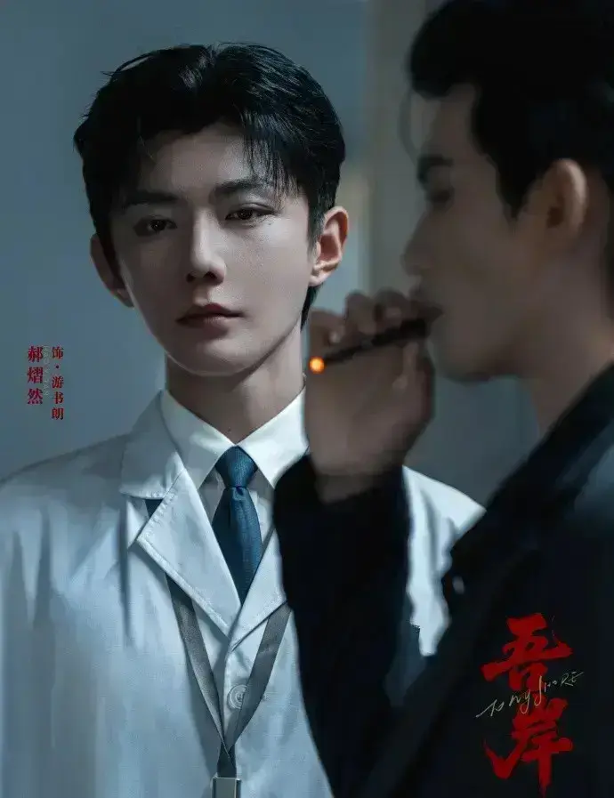 小说《四面佛》作者：苏二两（补车+未删减番外全）免费资源速存_四面佛番外篇在线阅读(苏二两)最新章节_四面佛番外篇婚礼微博原文