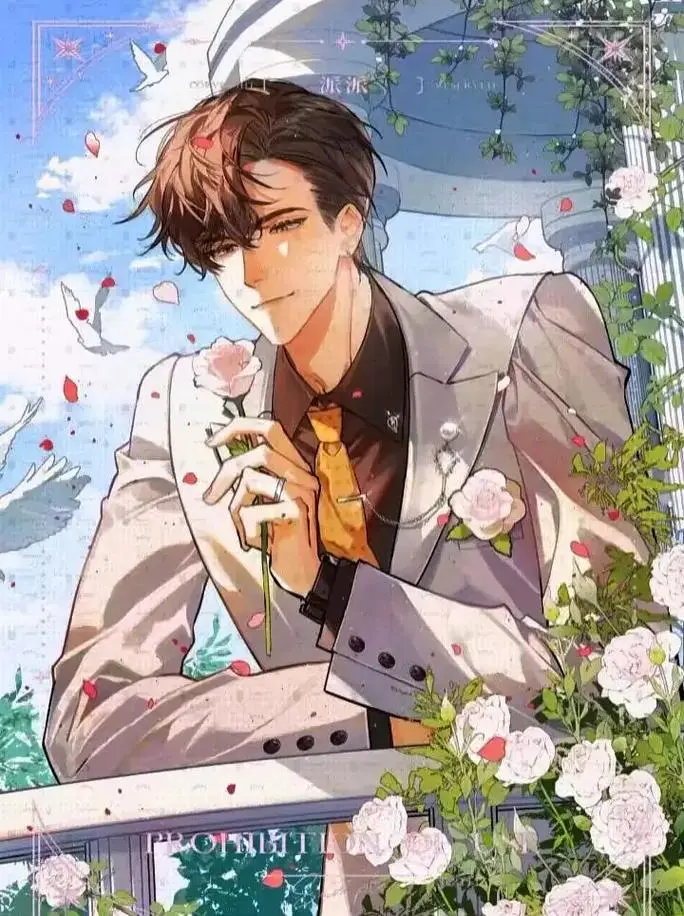 你却爱着一个他漫画特典在线观看-你却爱着一个他漫画下拉阅读未删减-你却爱着一个他漫画百度网盘未删减番外免费阅读