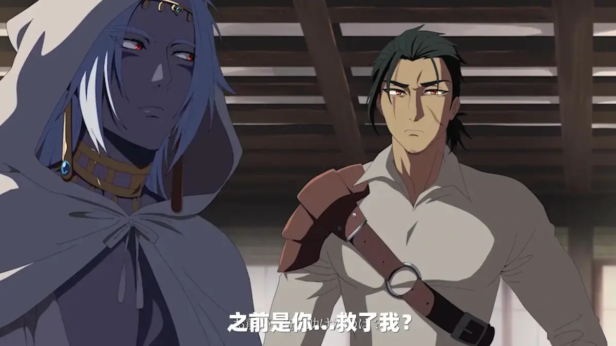 《暗夜精灵sana动漫》全集在线观看免费看-Sana暗黑精灵无删减完整版《暗黑精灵Dark elf》18集在线观看免费-《暗黑精灵/dark elf》更新高清未删减版