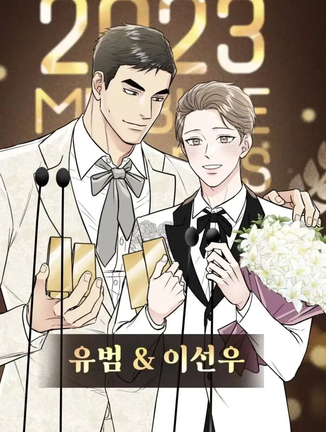 韩漫网-最新高清免费韩国漫画大全_韩漫网热门韩漫在线阅读下拉式_热门漫画在线阅读平台-全网最快更新_免费漫画在线观看