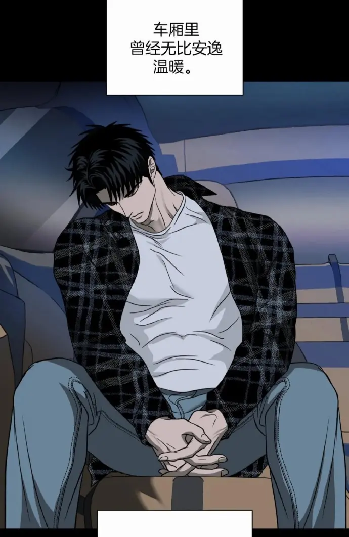 修车危情漫画在哪里可以看无删减的漫画_修车危情完整版免费阅读_快门线/Shutline/修车危情全集百度网盘资源_修车危情漫画全集_下拉式观看_讲述了修理工与神秘客户之间因修车引发