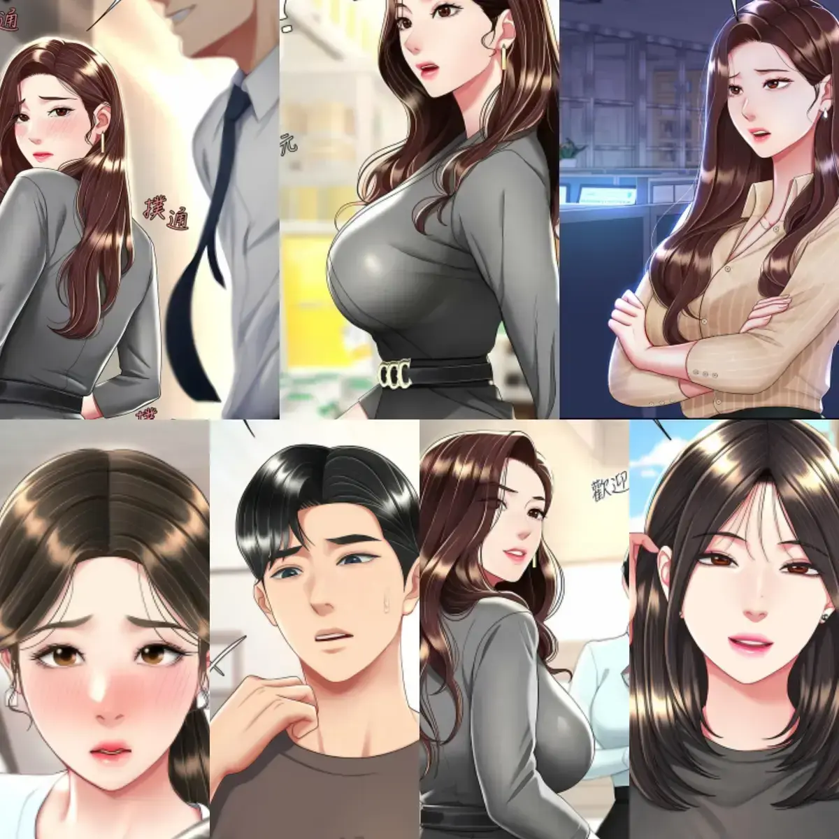 韩漫《复仇母女丼》漫画全集免费在线阅读下拉式_复仇女丼高清全集流畅观看_复仇母女原版资源百度云/夸克网盘免费分享-复仇女丼无码在线观看-樱花动漫-复仇不是终点 是深渊的开始
