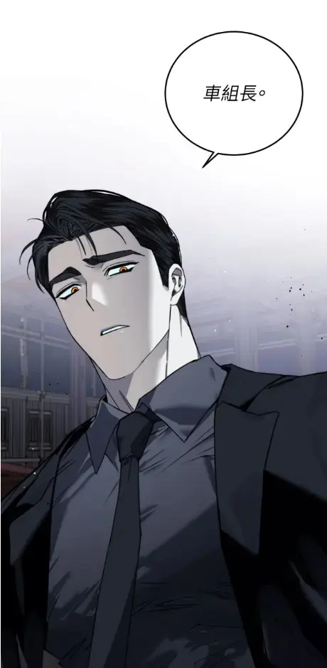 2026新漫《Perfect Error》_Perfect Error漫画双男主免费阅读全集下拉式_Perfect Error漫画台版最新章节更新_Perfect Error在哪里